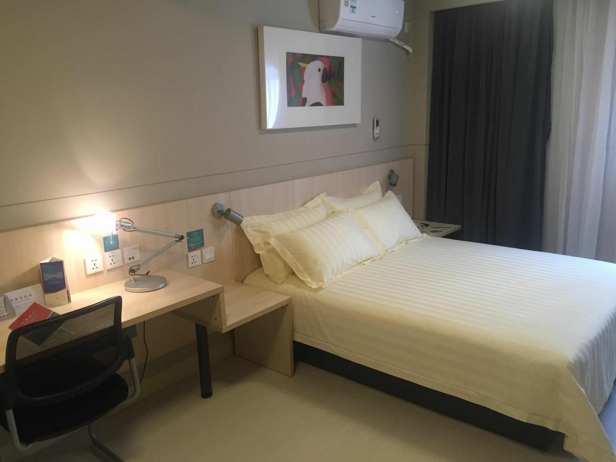Jinjiang Inn Putian East Wenxian Road Экстерьер фото